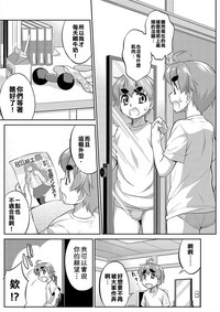 第4页图
