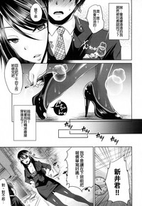 第24頁圖