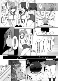 第24頁圖