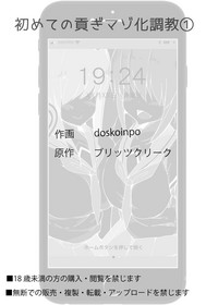 第32頁圖
