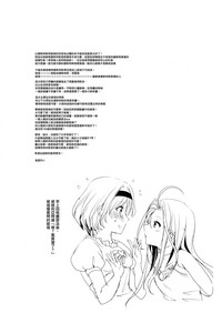 第36页图