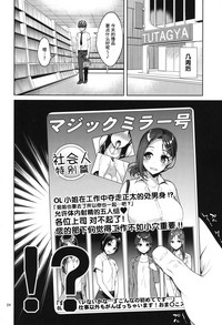第24頁圖