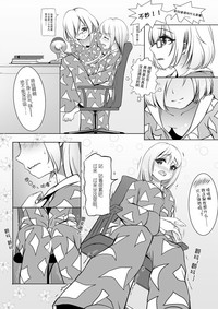 第12頁圖