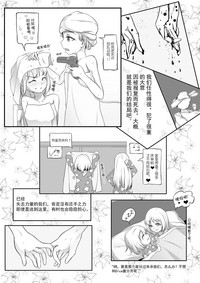 第28頁圖