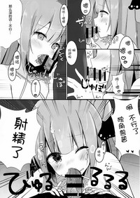 第8页图