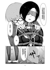 第16頁圖