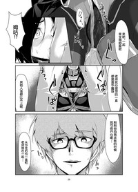 第28頁圖