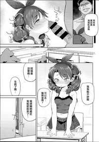 第32頁圖