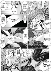 第12頁圖