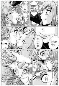 第8頁圖