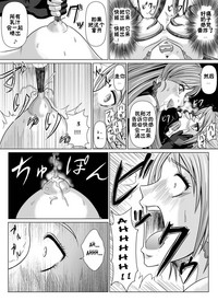 第20頁圖