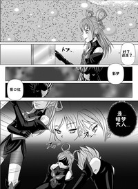 第32頁圖