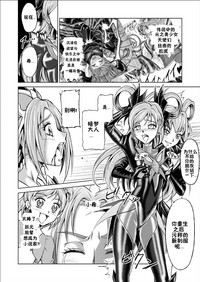 第12頁圖