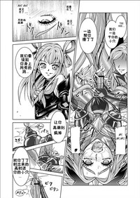第24頁圖
