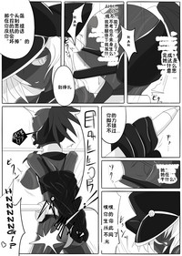 第24頁圖