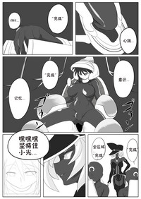 第12頁圖