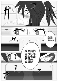 第24頁圖