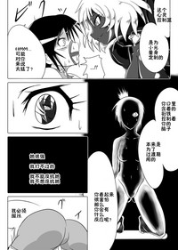 第16頁圖