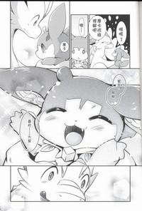 第104頁圖