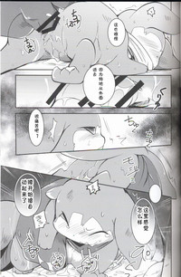 第32頁圖