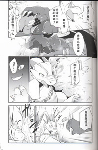 第44頁圖