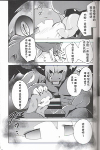 第48頁圖