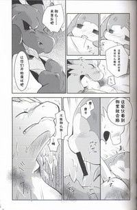 第52頁圖