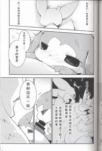 第60頁圖