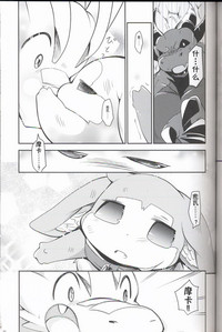 第64頁圖