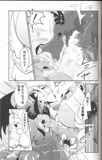 第72頁圖