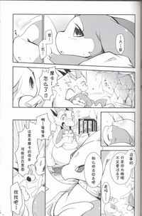第76頁圖