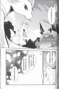第80頁圖