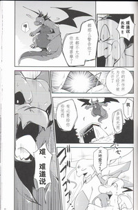 第84頁圖