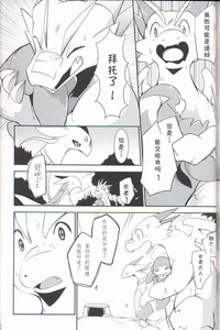第92頁圖