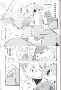第96頁圖