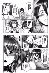 第144页图