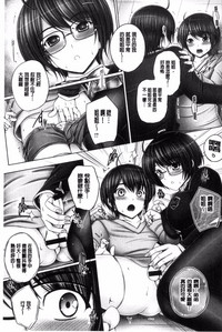 第172页图