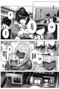 第24页图