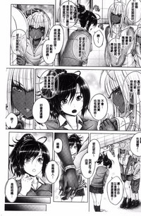 第4页图
