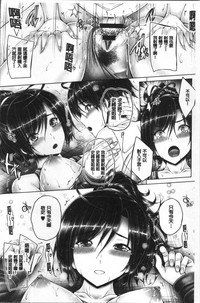 第52页图