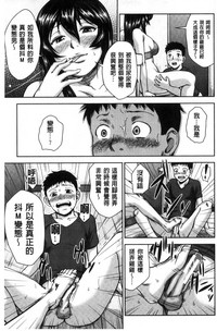 第104頁圖