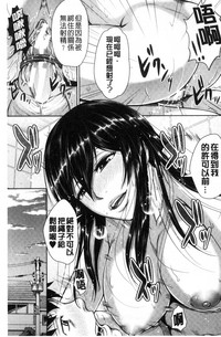 第144頁圖