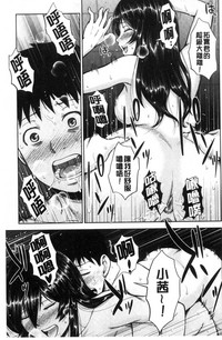 第152頁圖