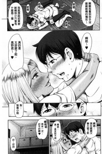 第40頁圖