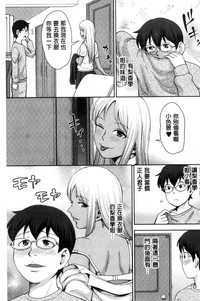 第48頁圖