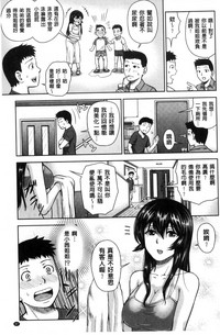 第88頁圖