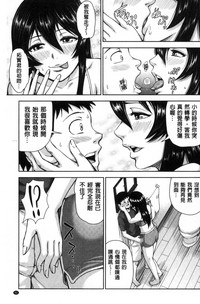 第92頁圖