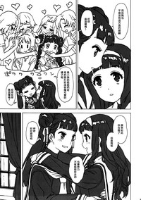 第12页图