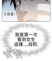 第112页图