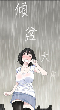 第280页图